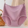 Ropa interior de algodón para mujer de mediana edad, entrepierna antibacteriana, cintura media-alta, talla grande, calzones de algodón para verano 100 kg para mujeres de talla grande