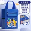 Bolsa de Mensajero para Estudiantes de Primaria Bolsa para Libros Niñas Niños de Primaria Bolsa Escolar Bolsa para Documentos Lona Arte Bolsa para Tutoría Impermeable