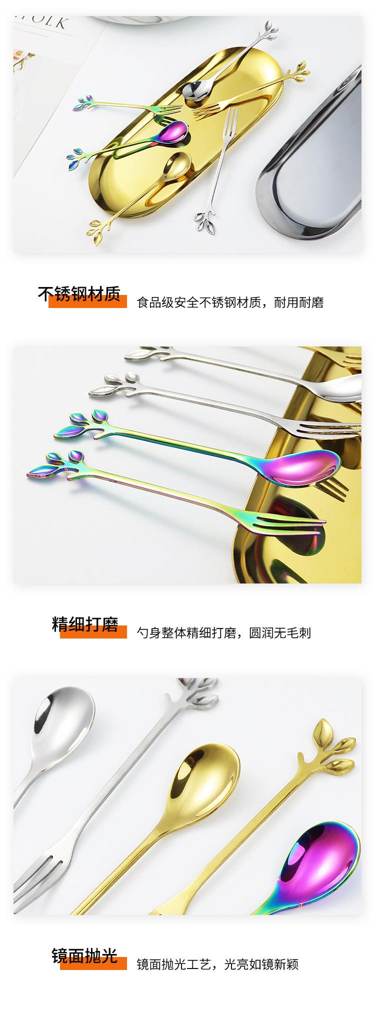 详情图_06