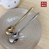 Restaurante de Hotel Palillos Largos para Hot Pot Antideslizantes a Prueba de Moho Acero Inoxidable 304 Juego de Cucharas Palillos Públicos para el Hogar Grabado