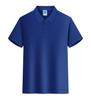 Camiseta de poliéster y algodón con solapa, Camisa polo de manga corta, Uniforme escolar personalizado con logo impreso, Camisa cultural, Camiseta personalizada versátil