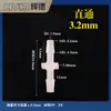 Manguera de 6 mm Diámetro Igual Recto Conector Recto de 1/4 Plástico Tubería de Agua Accesorios de Oxígeno Unión Conector Rápido Grifo de PP