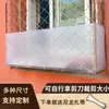 Paneles a Prueba de Lluvia y Sombra para Balcones, Mallas Antirrobo para Privacidad de Ventanas, Paneles Perforados Antiespionaje, Deflectores de Lluvia para Ventanas, Redes de Protección para Barandillas