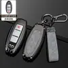 Para Infiniti QX50 conjunto de chaves Q50LQ70L/Q60/qx60/fx35 carro modificado fivela de acabamento homens e mulheres