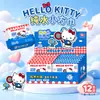 Sanrio Original Autorizado Toalla Cuadrada Pequeña de Agua Pura 20 Piezas para Niñas Bolsa Pequeña Portátil para Exteriores Toallitas Húmedas Toallitas de Limpieza