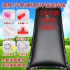 Bolsa Grande Solar de Verano para Tomar el Sol en Exteriores, Simple y Hogareña Rural Taibao, Bolsa de Agua para Bañarse, Engrosada para Ducharse