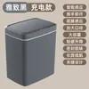 2025 Nuevo Hogar Cocina Cubo de Basura Eléctrico Regalo para Empresa Cubo de Basura Inteligente Gran Capacidad Baño Inodoro