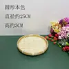 Productos Tejidos a Mano de Bambú: Cestas Pequeñas de Bambú, Charolas Pequeñas de Bambú, Cestas Redondas Tejidas de Bambú, Charolas Mini para Frutas, Cestas de Bambú, Coladores de Bambú