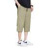 Pantalones cortos para hombre de verano de seda de hielo delgados rectos holgados de secado rápido casuales combinables para deporte