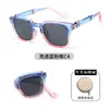 Nuevas Gafas de Sol Plegables de Marco Cuadrado para Niños, Gafas de Sol con Protección Solar y Anti-UV para Niños, Gafas de Moda Kb699