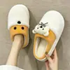 Pantufas de pelúcia de desenho animado, fofas e adoráveis, essenciais para uso doméstico, confortáveis e quentes para usar em ambientes internos, adequadas para casais, homens e mulheres, e não cansam os pés