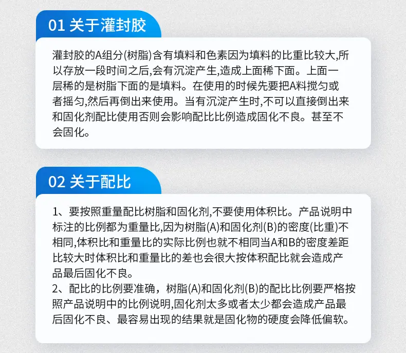 6010详情页新版_11.jpg