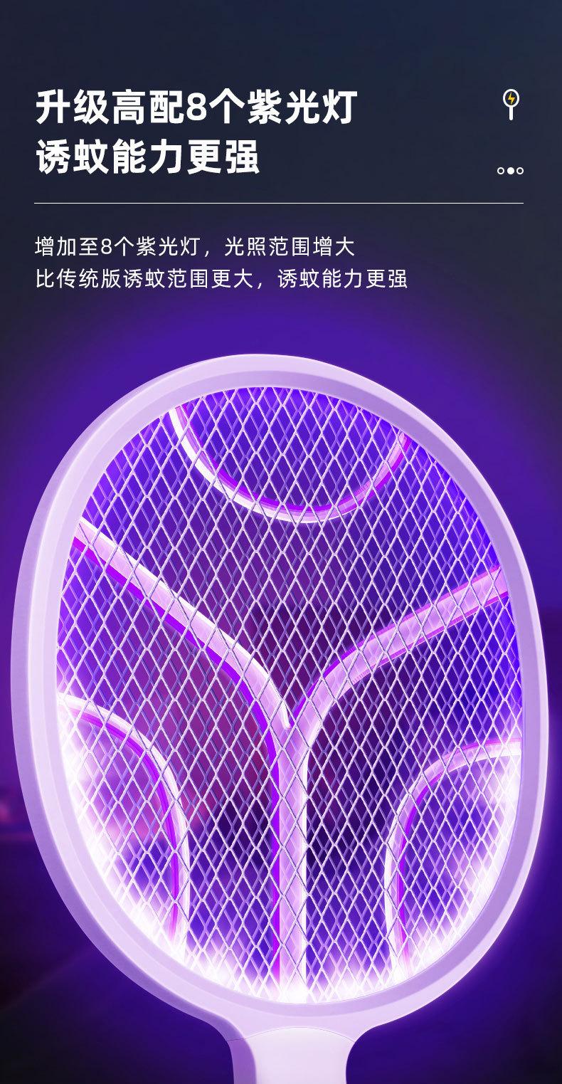 详情图37