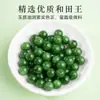 Venta al por mayor de Cuentas Sueltas de Jade Verde Hetian Ruso, Pulseras de Alta Calidad Color Verde Espinaca, Accesorios de Cuentas para Manualidades DIY de Jade