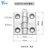 226-1-2-3 Bisagra Aleación de Zinc Acero Inoxidable 405060 Caja de Distribución Puerta de Gabinete 236 Bisagra Industrial