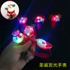 Decoraciones navideñas correa de reloj de dibujos animados luminosa correa de muñeca juguetes navideños pequeño regalo regalo jardín de infantes empujar