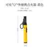 Encendedor portátil inflable a prueba de viento para exteriores, con potencia de fuego ajustable, accesorios para acampar, barbacoa, picnic y antorcha.