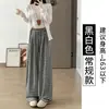Pantalones de pierna ancha a cuadros color café para mujer, nueva colección primavera/otoño 2026, tiro alto, corte holgado, efecto adelgazante, tejido cepillado, pantalones casuales de pierna recta