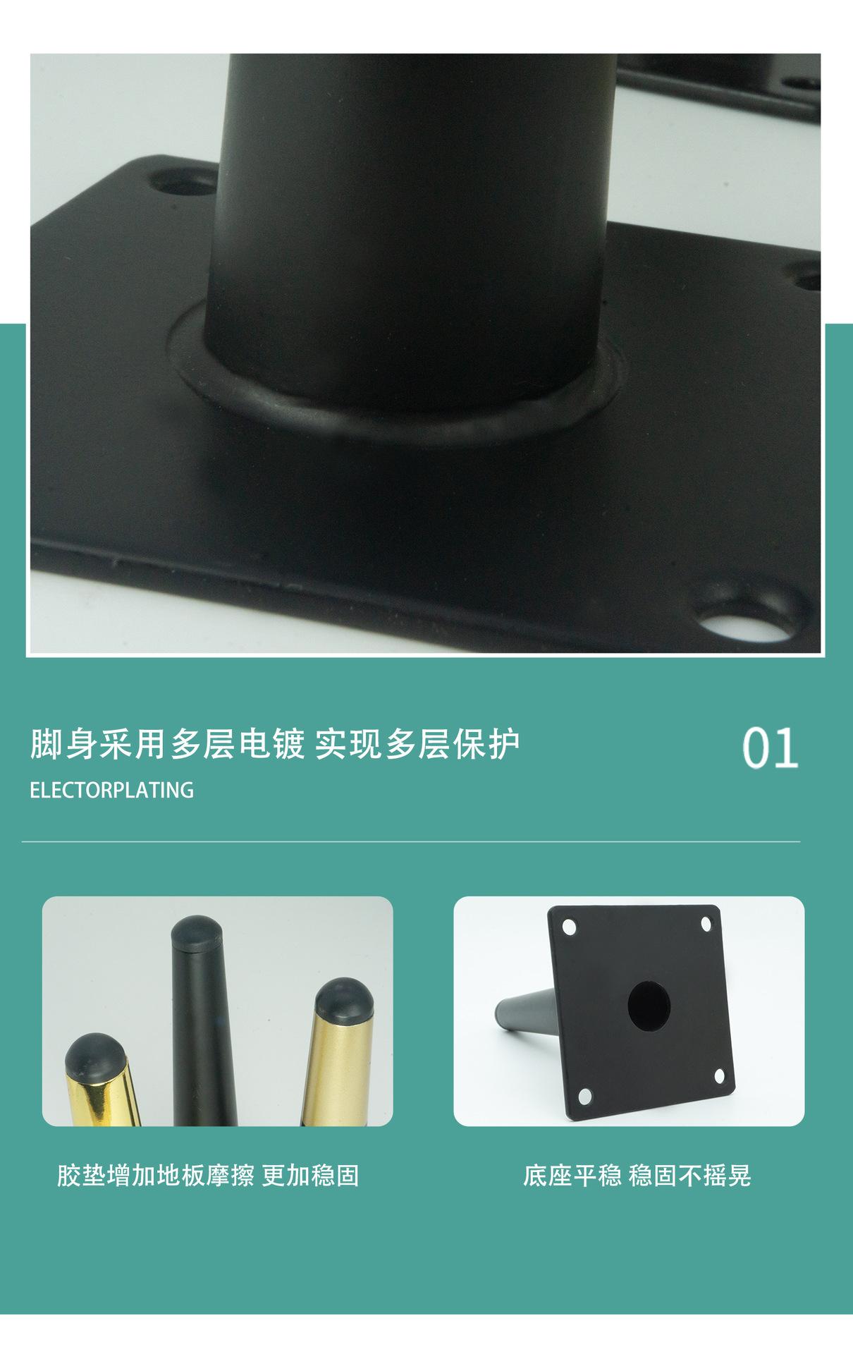 详情页_08.jpg