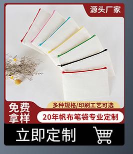关联_07