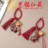 Colgante Año del Caballo, Yiming Xianyuan Tallado en Madera Creativo Caballo del Zodiaco con Lingote, Adorno para Cadena de Teléfono, Llavero de Coche, Colgante para Bolso