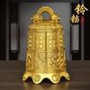 Pingente Sino Oito Tesouros de Cobre Sino Instrumento Mágico Oito Imortais Sino Sino de Vento de Cobre Decoração de Porta de Casa Sino de Relógio de Suspensão de Cobre de Templo