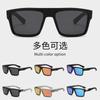 Gafas de Sol Polarizadas Cuadradas Elásticas de Laca Moda Europea y Americana Transfronteriza para Hombres Deportes al Aire Libre Ciclismo Conducción Gafas de Sol Protectoras