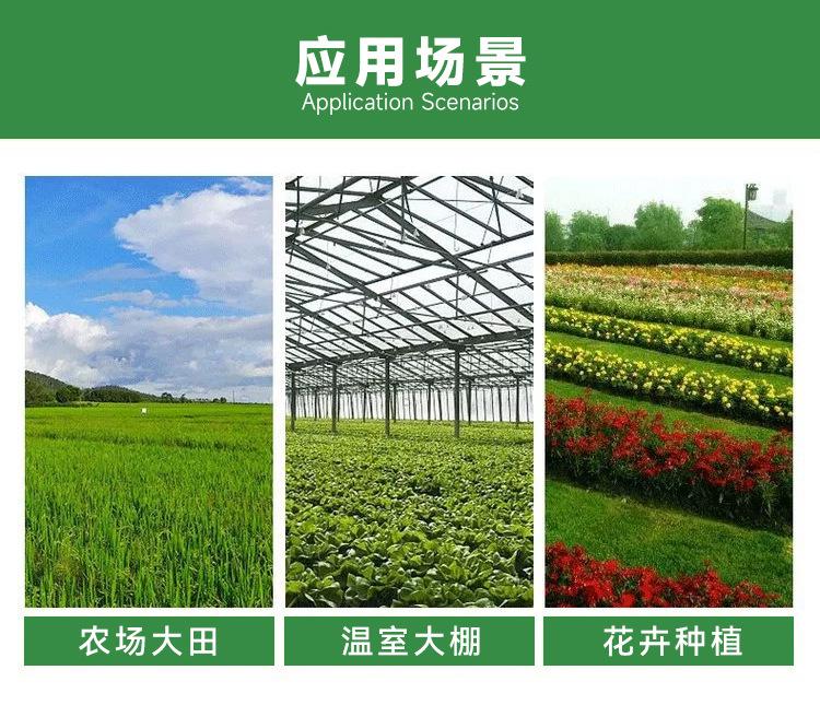 画板-3云平台_04