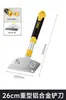 Potente Herramienta de Limpieza con Raspador, Removedor de Pegamento, Raspador Pequeño, Herramienta Raspadora para Eliminar Pegamento, Raspador de Pared, Limpieza de Juntas, Herramienta Especial para Limpieza Inicial