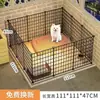 Recinto Interior para Mascotas Estilo Valla para Uso en el Hogar, Adecuado para Teddy, Bichón, Corgi, Chihuahua y Perros Pequeños, Puerta para Perros, Jaula para Perros