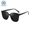 Nuevas gafas de sol para hombre con 5824 m de clavo, gafas de sol famosas en Internet GM AA, gafas de sol coreanas, gafas de sol para mujer 2019