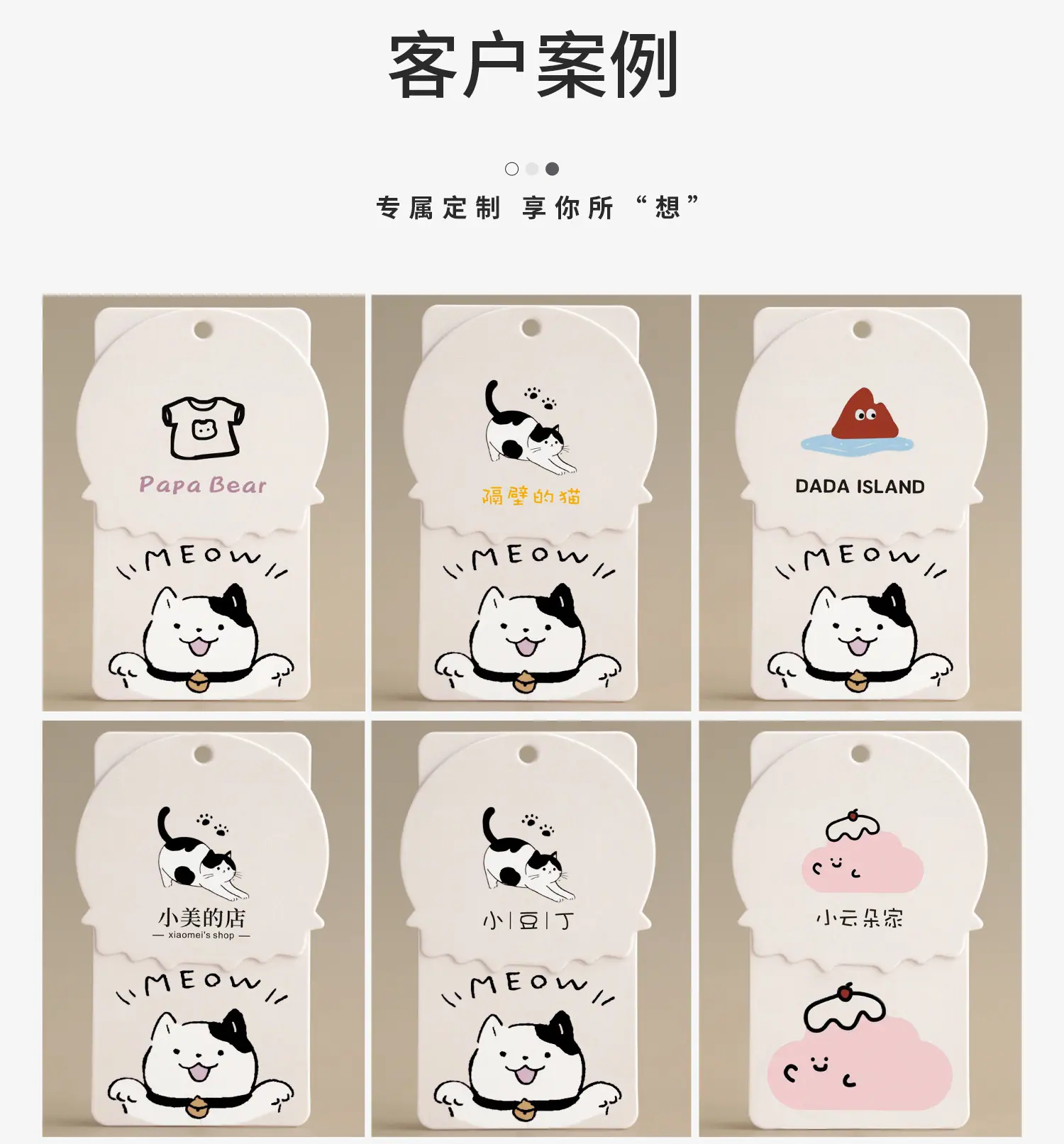详情_04.jpg