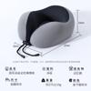 Almohada en Forma de U de Seda de Hielo, Almohada Cervical de Espuma Viscoelástica para Viaje, Almohada para Siesta en la Oficina, Almohada Cervical para Coche, Almohada Refrigerante para Avión, Almohada Cervical