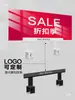 Soporte de Exhibición Grande para Carteles de Tienda de Ropa, Tablero de Exhibición Central, Etiqueta de Precio con Pinza, Separadores de Productos para Estantes de Supermercado, Señales de Descuento