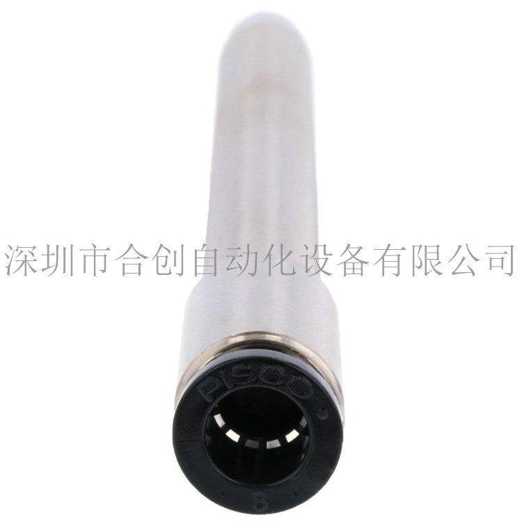 POC8-01-L110-3