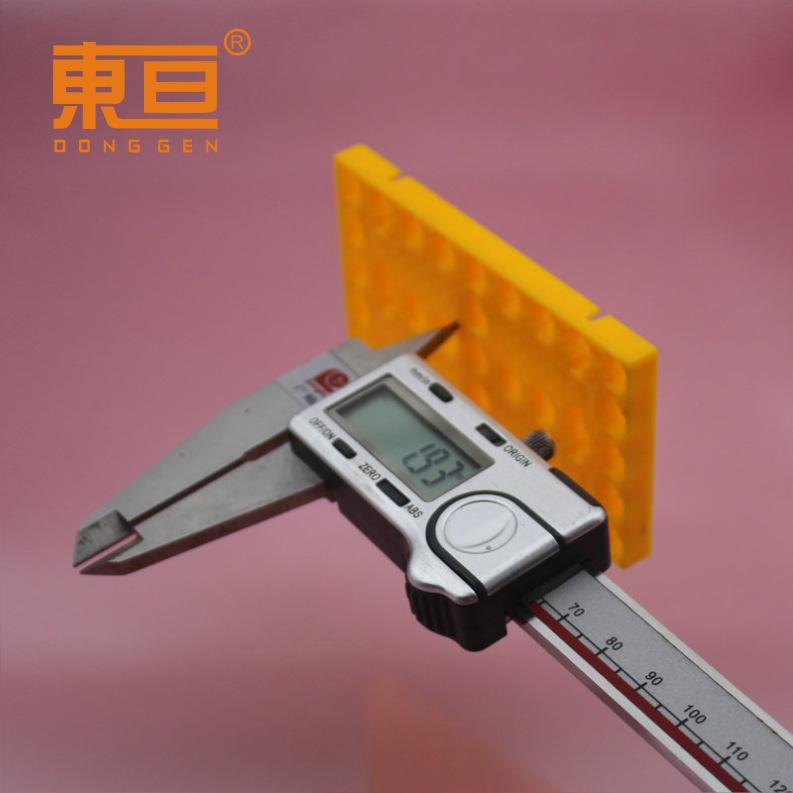33BJB90507黄10.png