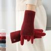 Guantes de Punto de Color Sólido Estilo Japonés, Tres Formas de Usar, Dedos Destapables, Pantalla Táctil, Cálidos para Invierno y Resistentes al Frío
