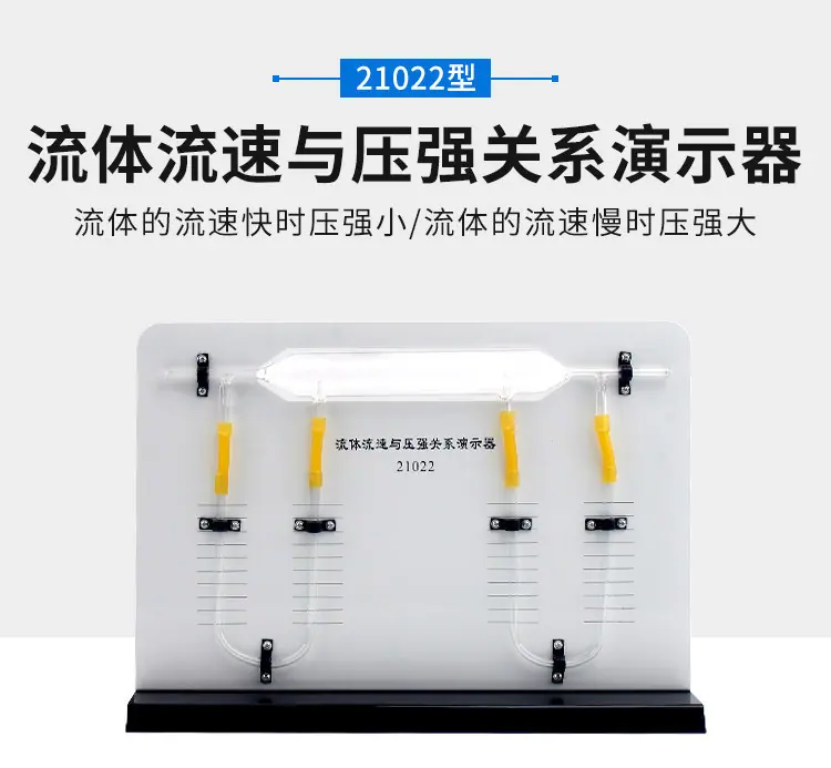 详情图_2.jpg