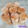 Madera de Ciprés, Madera de Platycladus, Material para Tallado en Madera Cruda, Material para Almohadas, Material para Tirachinas, Material para Cuentas de Buda, Material para Mangos, Material para Adornos
