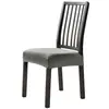 Funda elástica para silla de comedor Funda para silla de hotel Funda para cojín de asiento de silla de comedor para el hogar Funda a prueba de polvo resistente al desgaste para silla de mesa de comedor de hotel