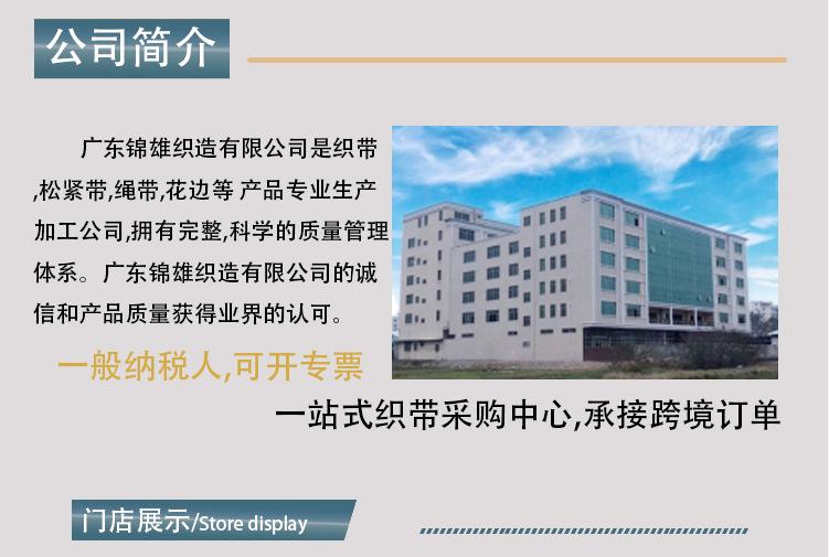 微信图片_20210906193950