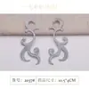 Pegatinas de Flores de Esquina, Pegatinas Bordadas con Patrones Coloridos Dorados y Plateados, Pegatinas Bordadas Étnicas de Ópera Antigua, Pegatinas de Tela de Nubes Propicias, Accesorios para Escenario DIY