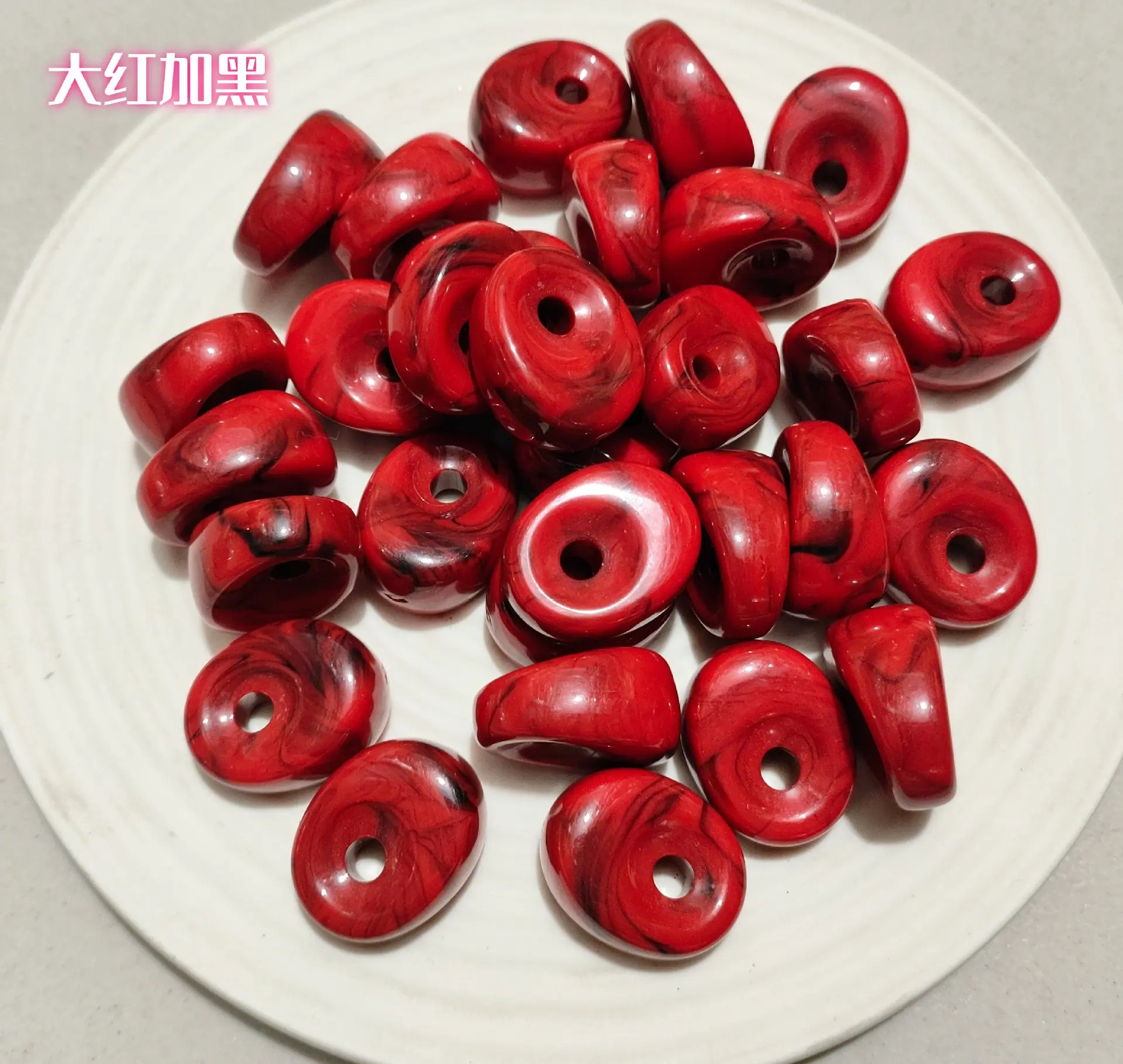 大红加黑_副本.jpg