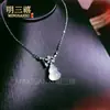 Novo Pingente de Cabacinha de Calcedônia Translúcida de Gelo Alto Estilo Chinês Colar com Pingente de Ágata Verde Natural e Jade Inlaid