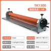 Máquina de Laminação a Frio Manual Baoyu Tk650, Máquina de Laminação a Frio Manual com Manivela, Pequena Máquina de Laminação, Máquina de Laminação de Fotos, Máquina de Selagem com Filme