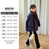 Jaqueta infantil Yojia três em um, modelo outono/inverno 2025, com peças removíveis e impermeáveis. Ideal para o inverno.