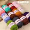 25g 4 hebras hilo acrílico bolsa de material hecho a mano gancho muñeca llavero suéter bufanda suave transpirable DIY fábrica de lana