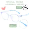 Armazones Ultraligeros para Niños Silicona Suave Armazones para Estudiantes de Primaria Almohadillas Nasales Suaves Armazones para Gafas Juveniles Danyang Gafas al por Mayor