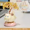 Árbol de la Fortuna de Cristal Creativo que se Mueve Gato Giratorio Decoración de Escritorio de Oficina Regalo de Cumpleaños Adorno de Escritorio Gatito
