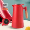 Hervidor térmico inteligente con pantalla de temperatura, gran capacidad y revestimiento interior de vidrio, adecuado para oficina, portátil, hogar, hotel y preparación de té